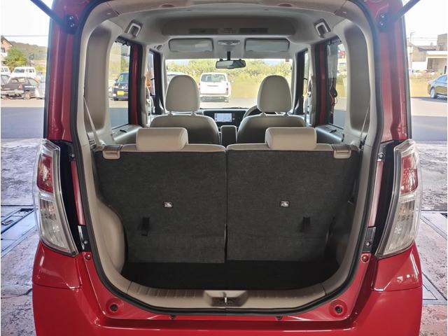 デイズルークス X ナビ・TV・CD アラウンドビューモニター スマートキー プッシュスタート パワースライドドア ETC ドライブレコーダ リアサーキュレータ ロールサンシェード(20枚目)