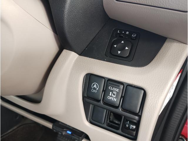 デイズルークス X ナビ・TV・CD アラウンドビューモニター スマートキー プッシュスタート パワースライドドア ETC ドライブレコーダ リアサーキュレータ ロールサンシェード(23枚目)