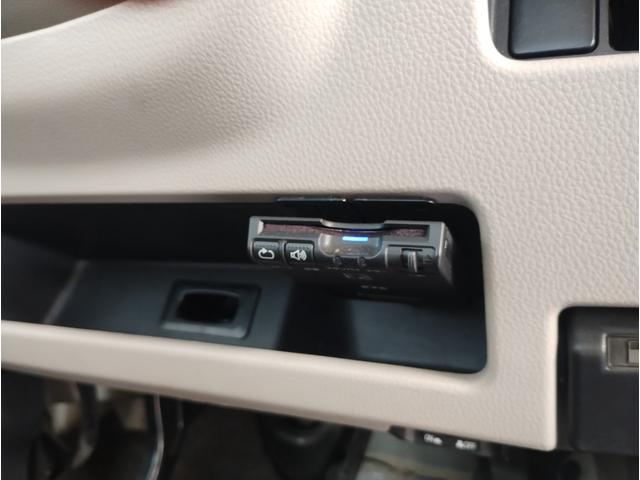 デイズルークス X ナビ・TV・CD アラウンドビューモニター スマートキー プッシュスタート パワースライドドア ETC ドライブレコーダ リアサーキュレータ ロールサンシェード(24枚目)