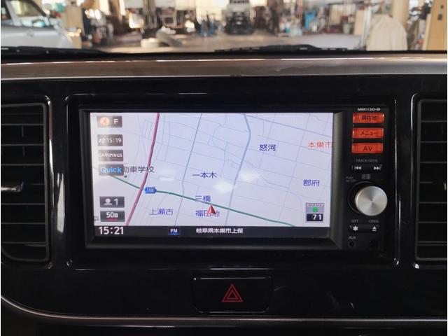 デイズルークス X ナビ・TV・CD アラウンドビューモニター スマートキー プッシュスタート パワースライドドア ETC ドライブレコーダ リアサーキュレータ ロールサンシェード(28枚目)