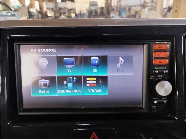 デイズルークス X ナビ・TV・CD アラウンドビューモニター スマートキー プッシュスタート パワースライドドア ETC ドライブレコーダ リアサーキュレータ ロールサンシェード(29枚目)