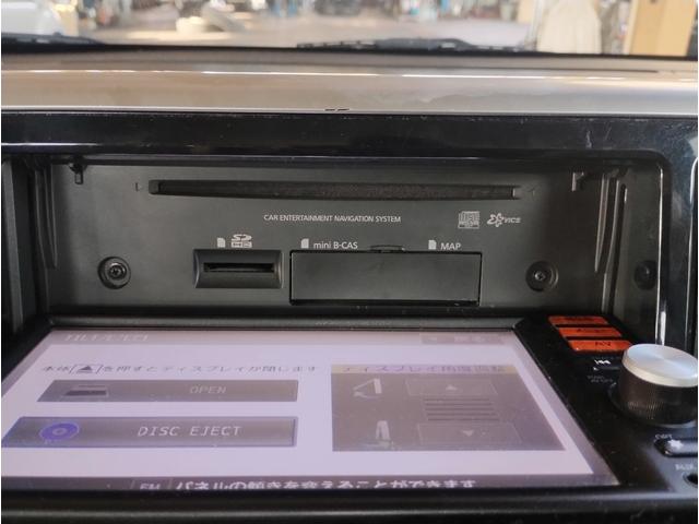 デイズルークス X ナビ・TV・CD アラウンドビューモニター スマートキー プッシュスタート パワースライドドア ETC ドライブレコーダ リアサーキュレータ ロールサンシェード(30枚目)