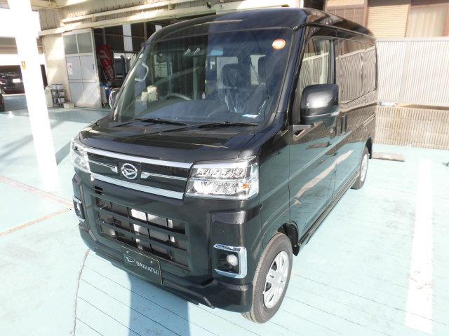 アトレー RS 届出済未使用車 両側電動スライドドア 衝突被害軽減ブレーキ コーナーセンサー アダクティブクルーズコントロール アイドリングストップ LEDヘッドライト 電動格納ドアミラー バックカメラ(2枚目)