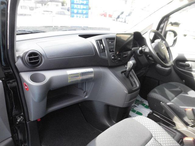 NV200バネットバン GX リンエイ キャンピングカー8ナンバー ソーラーパネル インバーター 10インチナビTV シンク 冷蔵庫 電子レンジ Fヒーター ABS バックカメラ パワーウィンドウ デジタルインナーミラードラレコ(10枚目)