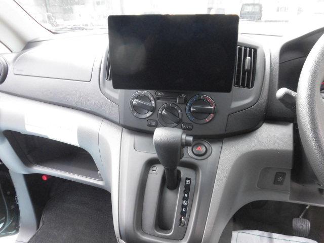 NV200バネットバン GX リンエイ キャンピングカー8ナンバー ソーラーパネル インバーター 10インチナビTV シンク 冷蔵庫 電子レンジ Fヒーター ABS バックカメラ パワーウィンドウ デジタルインナーミラードラレコ(11枚目)