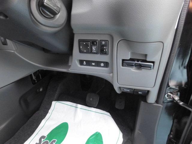 NV200バネットバン GX リンエイ キャンピングカー8ナンバー ソーラーパネル インバーター 10インチナビTV シンク 冷蔵庫 電子レンジ Fヒーター ABS バックカメラ パワーウィンドウ デジタルインナーミラードラレコ(13枚目)