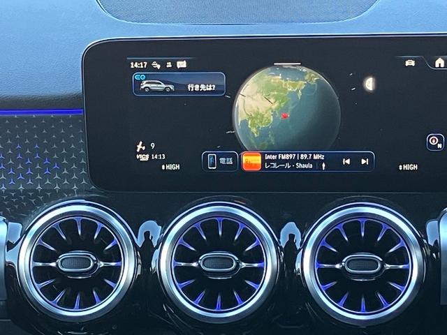 ＥＱＢ ＥＱＢ３５０　４マチック　ＭＰ２０２４０２　ワンオーナー　Ｖ２Ｈ／Ｖ２Ｌ対応　仕様違い有　レーダーセーフティ　純正ドライブレコーダー前後　電動リアゲート　３６０度カメラ　アンビエントライト　仕様違い有（15枚目）