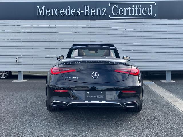 CLE CLE200 カブリオレ スポーツ(10枚目)