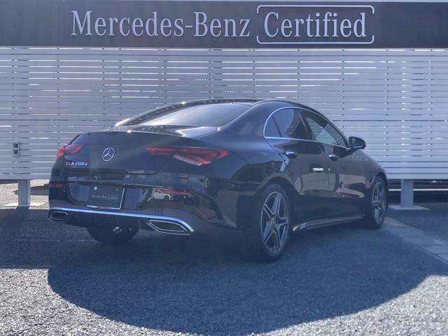 ＣＬＡクラス ＣＬＡ２００ｄ　ＡＭＧライン　２年保証　ワンオーナー　ＡＭＧライン　レザーエクスクルーシブ　パノラミックスライディングルーフ　アドバンスドパッケージ　ヘッドアップディスプレイ　パワーシート　シートヒーター　レーダーセーフティ（5枚目）