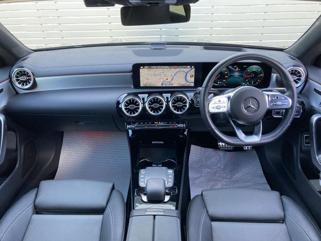 ＣＬＡクラス ＣＬＡ２００ｄ　ＡＭＧライン　２年保証　ワンオーナー　ＡＭＧライン　レザーエクスクルーシブ　パノラミックスライディングルーフ　アドバンスドパッケージ　ヘッドアップディスプレイ　パワーシート　シートヒーター　レーダーセーフティ（7枚目）