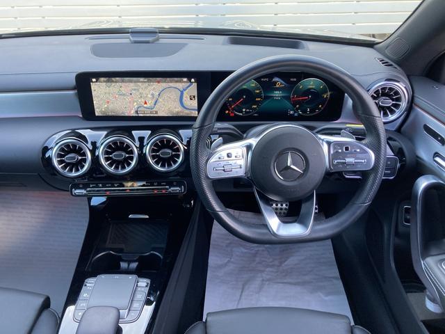 ＣＬＡクラス ＣＬＡ２００ｄ　ＡＭＧライン　２年保証　ワンオーナー　ＡＭＧライン　レザーエクスクルーシブ　パノラミックスライディングルーフ　アドバンスドパッケージ　ヘッドアップディスプレイ　パワーシート　シートヒーター　レーダーセーフティ（8枚目）