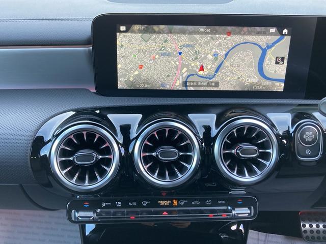 ＣＬＡクラス ＣＬＡ２００ｄ　ＡＭＧライン　２年保証　ワンオーナー　ＡＭＧライン　レザーエクスクルーシブ　パノラミックスライディングルーフ　アドバンスドパッケージ　ヘッドアップディスプレイ　パワーシート　シートヒーター　レーダーセーフティ（9枚目）