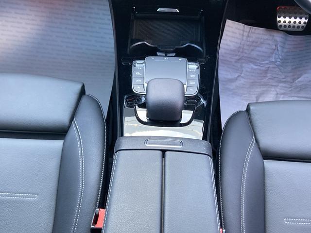 ＣＬＡクラス ＣＬＡ２００ｄ　ＡＭＧライン　２年保証　ワンオーナー　ＡＭＧライン　レザーエクスクルーシブ　パノラミックスライディングルーフ　アドバンスドパッケージ　ヘッドアップディスプレイ　パワーシート　シートヒーター　レーダーセーフティ（11枚目）