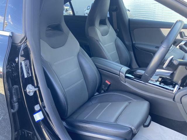 ＣＬＡクラス ＣＬＡ２００ｄ　ＡＭＧライン　２年保証　ワンオーナー　ＡＭＧライン　レザーエクスクルーシブ　パノラミックスライディングルーフ　アドバンスドパッケージ　ヘッドアップディスプレイ　パワーシート　シートヒーター　レーダーセーフティ（15枚目）