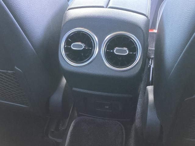 ＣＬＡクラス ＣＬＡ２００ｄ　ＡＭＧライン　２年保証　ワンオーナー　ＡＭＧライン　レザーエクスクルーシブ　パノラミックスライディングルーフ　アドバンスドパッケージ　ヘッドアップディスプレイ　パワーシート　シートヒーター　レーダーセーフティ（18枚目）