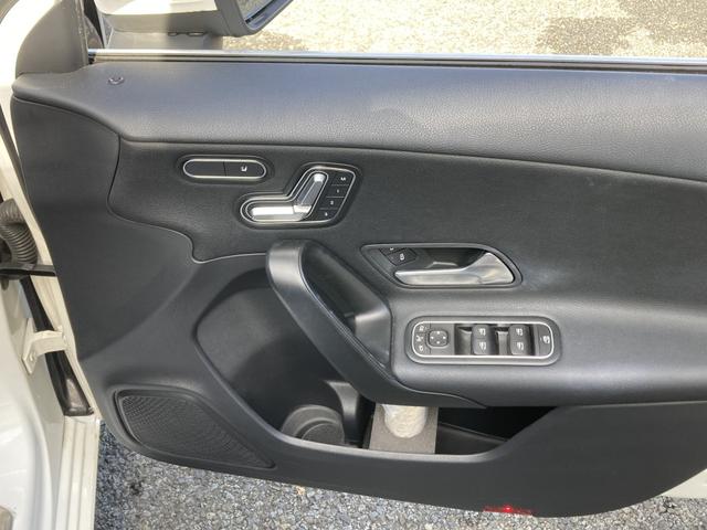 Ａクラス Ａ１８０　スタイル　認定２年保証　ワンオーナー　メモリー付パワーシート　シートヒーター　レーダーセーフティＰＫＧ　ドライブレコーダー　アダプティブクルーズコントロール　ブラインドスポット　レーンキープ　障害物センサー（7枚目）