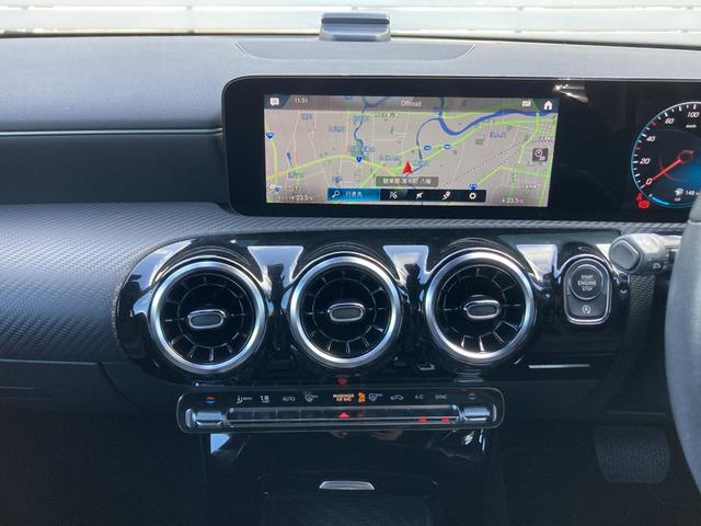 Ａクラス Ａ１８０　スタイル　認定２年保証　ワンオーナー　メモリー付パワーシート　シートヒーター　レーダーセーフティＰＫＧ　ドライブレコーダー　アダプティブクルーズコントロール　ブラインドスポット　レーンキープ　障害物センサー（13枚目）