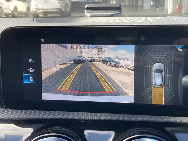 Ａクラス Ａ１８０　スタイル　認定２年保証　ワンオーナー　メモリー付パワーシート　シートヒーター　レーダーセーフティＰＫＧ　ドライブレコーダー　アダプティブクルーズコントロール　ブラインドスポット　レーンキープ　障害物センサー（14枚目）