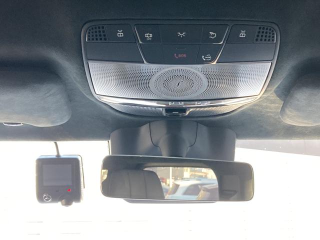 Ｇクラス Ｇ４００ｄ　ＡＭＧライン　２年保証　ワンオーナー　ＡＭＧライン　マヌファクチャープログラム　ボディ同色スペアタイヤリング　ラグジュアリーＰ　アダプティブダンピング　レーダーセーフティ　ブルメスター　シートベンチレーション（12枚目）