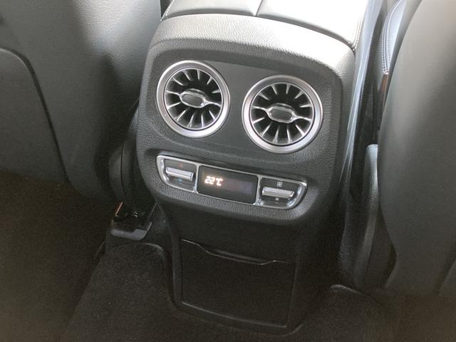 Ｇクラス Ｇ４００ｄ　ＡＭＧライン　２年保証　ワンオーナー　ＡＭＧライン　マヌファクチャープログラム　ボディ同色スペアタイヤリング　ラグジュアリーＰ　アダプティブダンピング　レーダーセーフティ　ブルメスター　シートベンチレーション（17枚目）