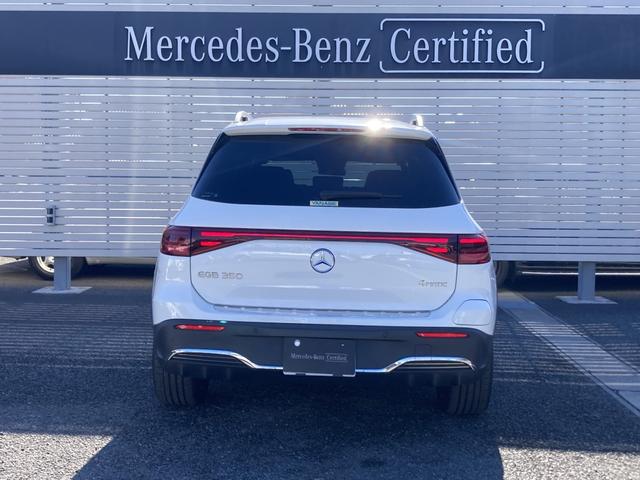 ＥＱＢ ＥＱＢ３５０　４マチック　ＡＭＧラインパッケージ　ワンオーナー　後期型　ＡＭＧライン　Ｖ２Ｈ・Ｖ２Ｌ対応　メモリー付パワーシート　シートヒーター　レーダーセーフティ　３６０度カメラ　アップルカープレイ・アンドロイドオート　フットトランクオープナー（6枚目）