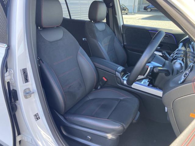 ＥＱＢ ＥＱＢ３５０　４マチック　ＡＭＧラインパッケージ　ワンオーナー　後期型　ＡＭＧライン　Ｖ２Ｈ・Ｖ２Ｌ対応　メモリー付パワーシート　シートヒーター　レーダーセーフティ　３６０度カメラ　アップルカープレイ・アンドロイドオート　フットトランクオープナー（9枚目）