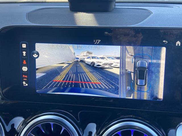 ＥＱＢ ＥＱＢ３５０　４マチック　ＡＭＧラインパッケージ　ワンオーナー　後期型　ＡＭＧライン　Ｖ２Ｈ・Ｖ２Ｌ対応　メモリー付パワーシート　シートヒーター　レーダーセーフティ　３６０度カメラ　アップルカープレイ・アンドロイドオート　フットトランクオープナー（15枚目）