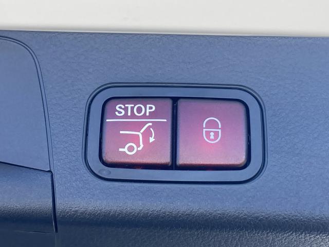 ＥＱＢ ＥＱＢ３５０　４マチック　ＡＭＧラインパッケージ　ワンオーナー　後期型　ＡＭＧライン　Ｖ２Ｈ・Ｖ２Ｌ対応　メモリー付パワーシート　シートヒーター　レーダーセーフティ　３６０度カメラ　アップルカープレイ・アンドロイドオート　フットトランクオープナー（20枚目）