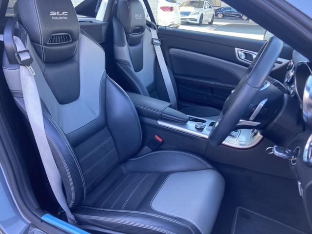 SLC SLC180 スポーツ(10枚目)