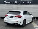 MERCEDES BENZ A-CLASS