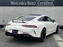 MERCEDES AMG GT 4 DOOR COUPE