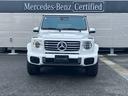 Gクラス G450d ローンチエディション(5枚目)