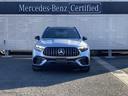 GLC GLC43 4マチック ワンオーナー AMGレザーエクスクルーシブパッケージ パノラミックスライディングルーフ レーダーセーフティ 電動リアゲート シートベンチレーション ブルメスター3Dサラウンド 360度カメラ 中古車画像_2