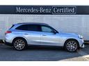 GLC GLC43 4マチック ワンオーナー AMGレザーエクスクルーシブパッケージ パノラミックスライディングルーフ レーダーセーフティ 電動リアゲート シートベンチレーション ブルメスター3Dサラウンド 360度カメラ 中古車画像_4