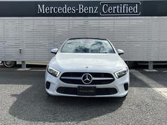 ҤǤ֣ɣӡʸ絡ءˤκƤꡢ磳ܤ򸡺ɣӤμξʼɾդƤϤޤ֤ʼФƤΥץ饤Τˤϼޤ 5