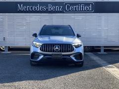 ��륻�ǥ��٥�Ĥ����룱�������ܤˤ�ڤִ���������������Υ����ƥ��ե����ɥ�������ǯ�����Ե�Υ̵�����ݾڡ����֤ˤ���Ĺ�ݾڤ⤴�Ѱա� 2