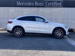 ��륻�ǥ���ǧ����ż֤Ǥϡ����ѤΥ����륻�󥿡��˥��ڥ졼�����������֣��������Ե�������������ǽ�Ȥʤä����Ǥ⡢����Ǥα��޽��֡���ξ�θ����ʤ�̵���ǥ��ݡ��Ȥ��ޤ������֤��Ѥ��ʤ������ӥ����󶡡� 4