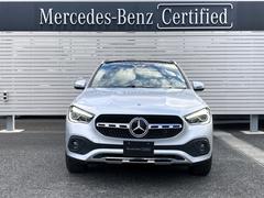 ��륻�ǥ��٥�Ĥ����룱�������ܤˤ�ڤִ���������������Υ����ƥ��ե����ɥ�������ǯ�����Ե�Υ̵�����ݾڡ����֤ˤ���Ĺ�ݾڤ⤴�Ѱա� 2