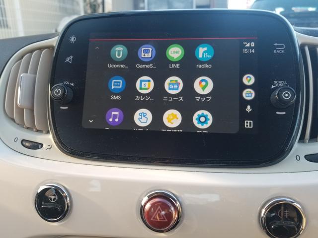 500 1.2 ポップ(12枚目)