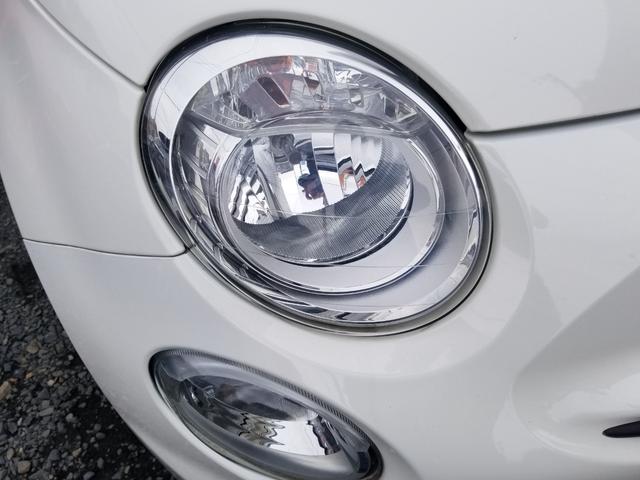 500 1.2 ポップ(15枚目)