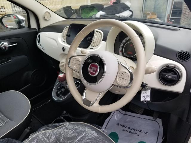 500 1.2 ポップ(39枚目)