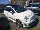 ABARTH ABARTH 500C