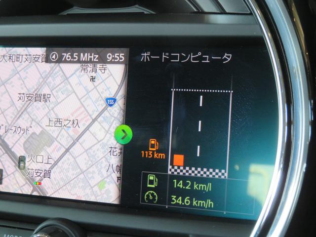 ＭＩＮＩ クーパーＳ　ワンオーナー　禁煙車　アダプティブクルーズコントロール　リヤビューカメラ　スポーツシート　純正アロイホイール　純正ナビ　障害物センサー　ルームミラー内蔵型ＥＴＣ２．０（38枚目）