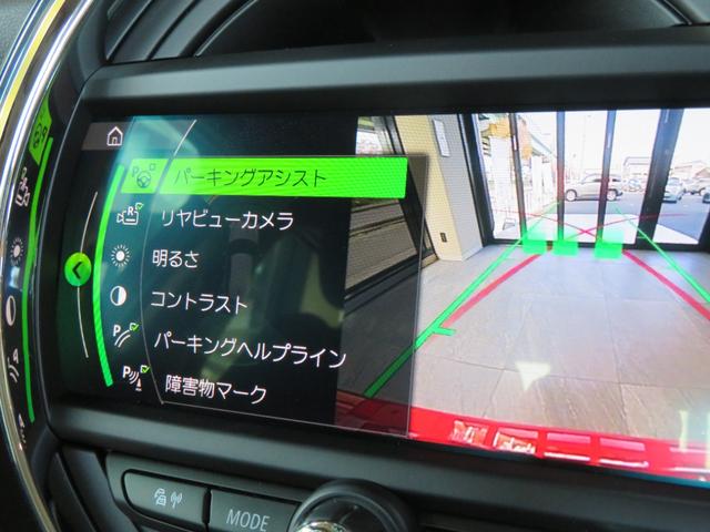 ＭＩＮＩ クーパーＳ　ワンオーナー　禁煙車　アダプティブクルーズコントロール　リヤビューカメラ　スポーツシート　純正アロイホイール　純正ナビ　障害物センサー　ルームミラー内蔵型ＥＴＣ２．０（40枚目）
