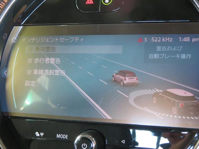 ＭＩＮＩ 　ワンオーナー　禁煙車　純正ドライブレコーダー　リヤビューカメラ　パーキングアシスト　シートヒーター　障害物センサー　Ａｐｐｌｅ　ＣａｒＰｌａｙ　アダプティブクルーズコントロール（26枚目）