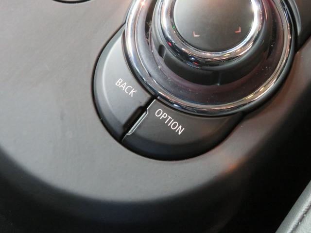 ＭＩＮＩ 　ワンオーナー　禁煙車　純正ドライブレコーダー　リヤビューカメラ　パーキングアシスト　シートヒーター　障害物センサー　Ａｐｐｌｅ　ＣａｒＰｌａｙ　アダプティブクルーズコントロール（47枚目）