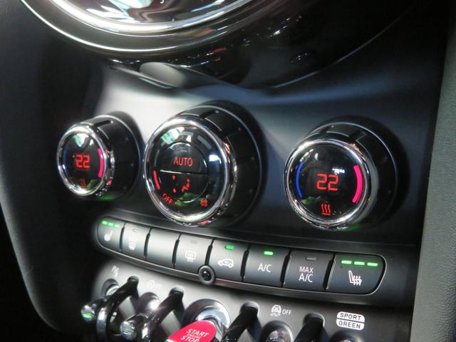 ＭＩＮＩ 　ワンオーナー　禁煙車　純正ドライブレコーダー　リヤビューカメラ　パーキングアシスト　シートヒーター　障害物センサー　Ａｐｐｌｅ　ＣａｒＰｌａｙ　アダプティブクルーズコントロール（50枚目）