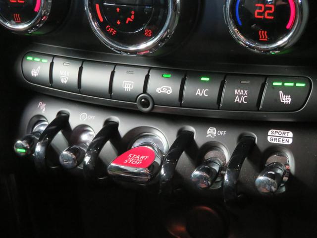 ＭＩＮＩ 　ワンオーナー　禁煙車　純正ドライブレコーダー　リヤビューカメラ　パーキングアシスト　シートヒーター　障害物センサー　Ａｐｐｌｅ　ＣａｒＰｌａｙ　アダプティブクルーズコントロール（51枚目）