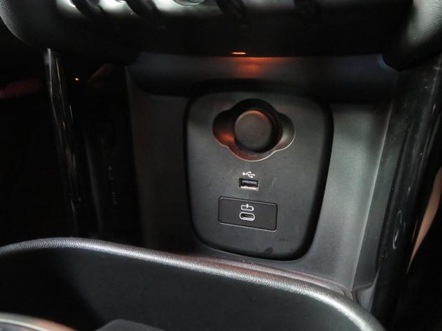 ＭＩＮＩ 　ワンオーナー　禁煙車　純正ドライブレコーダー　リヤビューカメラ　パーキングアシスト　シートヒーター　障害物センサー　Ａｐｐｌｅ　ＣａｒＰｌａｙ　アダプティブクルーズコントロール（52枚目）