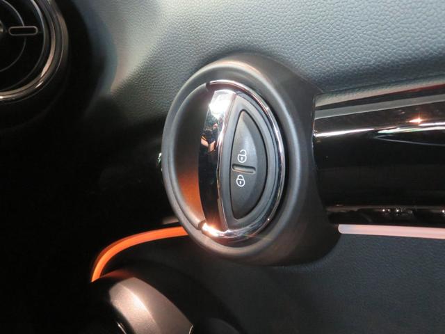 ＭＩＮＩ 　ワンオーナー　禁煙車　純正ドライブレコーダー　リヤビューカメラ　パーキングアシスト　シートヒーター　障害物センサー　Ａｐｐｌｅ　ＣａｒＰｌａｙ　アダプティブクルーズコントロール（58枚目）